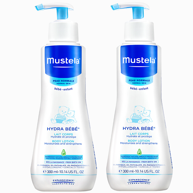 88VIP：Mustela 妙思乐 宝宝补水保湿润肤乳 300ml*2瓶 78.29元（包税包邮，双重优