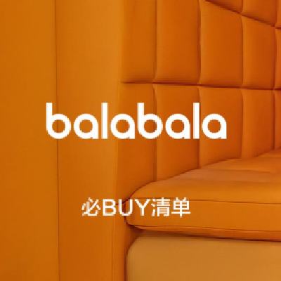 促销活动：唯品会 巴拉巴拉Balabala母婴鞋服专场 1.2折 1.2折