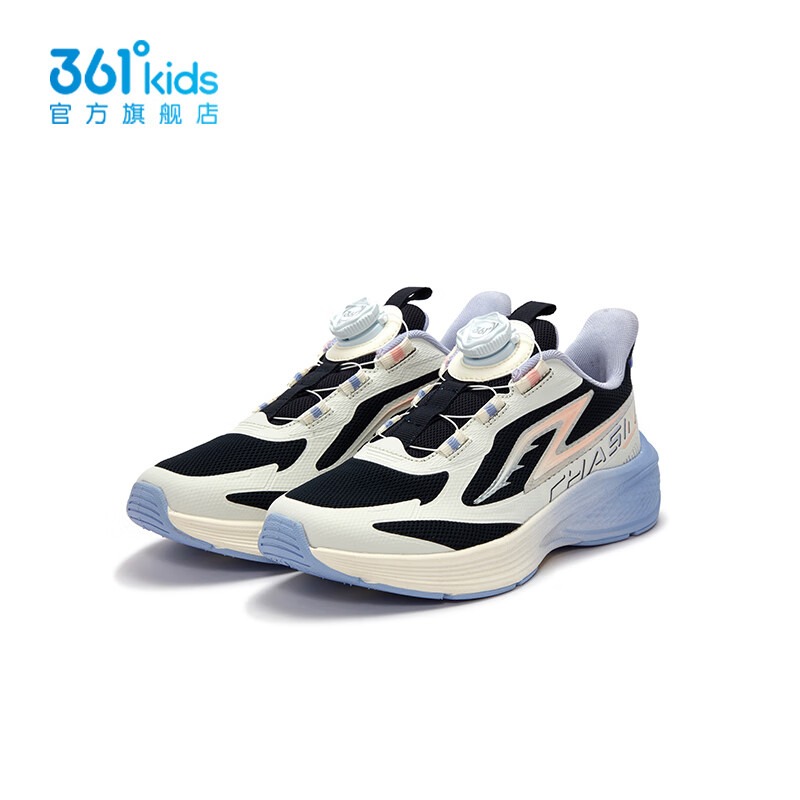 361° 5折 儿童春季跑步鞋 92.5元