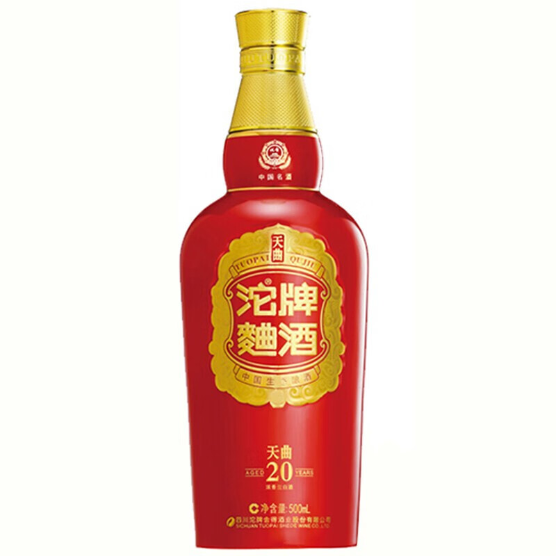 plus会员：沱牌 浓香型白酒 生态酿酒 喜庆礼酒喜宴 中秋 52度 500mL 1瓶 天曲20