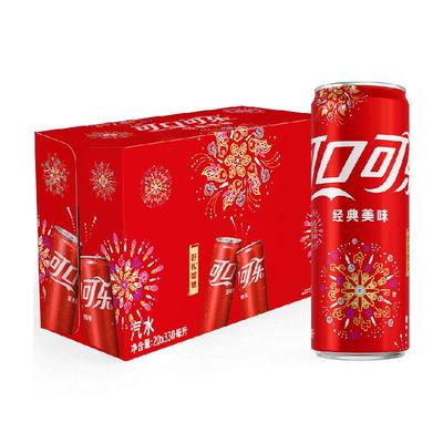 88VIP：可口可乐 碳酸饮料 330ml×20罐*2件 62.81元（+150个淘金币，合31.41元/件）