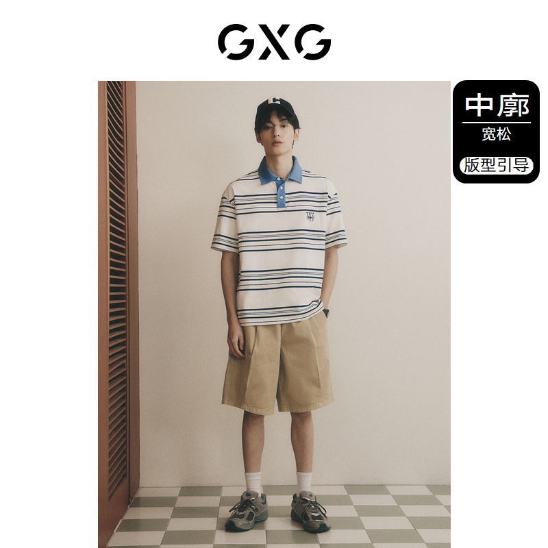 GXG 男装 深藏青条纹绣花点缀潮流时尚短袖POLO衫 2023年夏季新品 119.5元（需