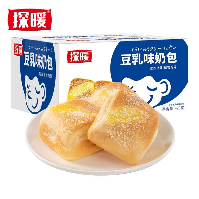 88VIP：Kong WENG 港荣 探暖豆乳味奶包面包420g 3.4元（需买4件，需用券）
