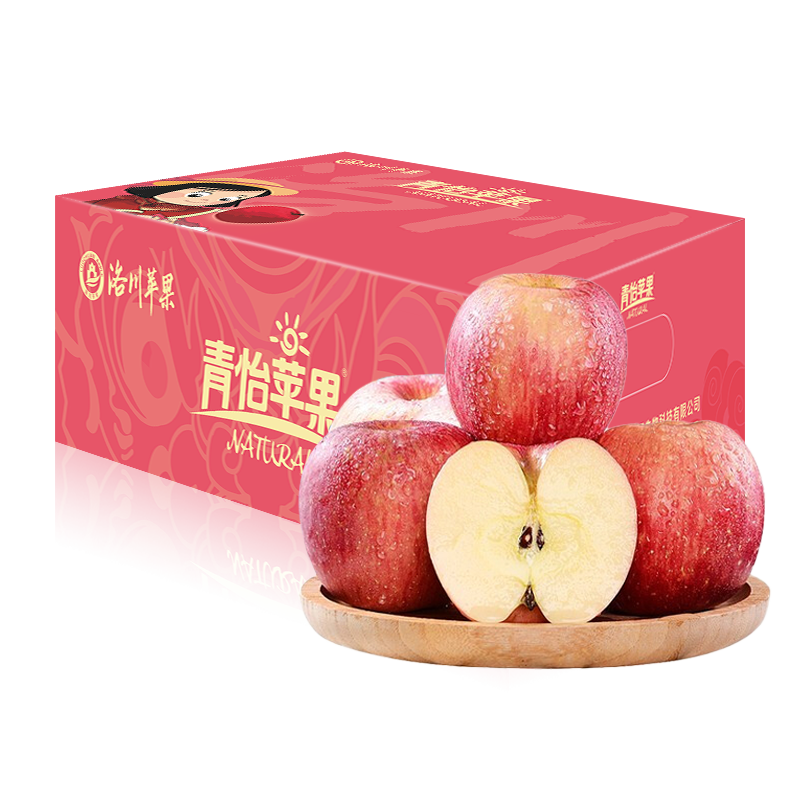 洛川苹果 青怡陕西红富士净重2.25kg 单果160g起 新鲜水果礼盒*2件 89.82元（合4