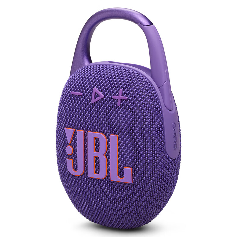 以旧换新补贴：JBL 杰宝 CLIP5 户外便携蓝牙音箱 烟影紫 371.04元（需用券）