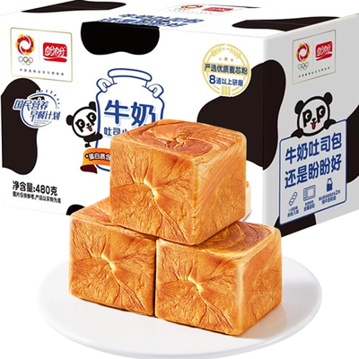 天降礼金、88VIP、再降价：盼盼 牛奶吐司小方面包 480g 10.65元包邮+109个淘金