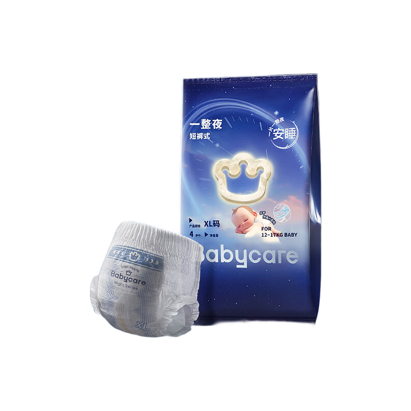 babycare 一整夜系列 纸尿裤 XL4片 5.9元