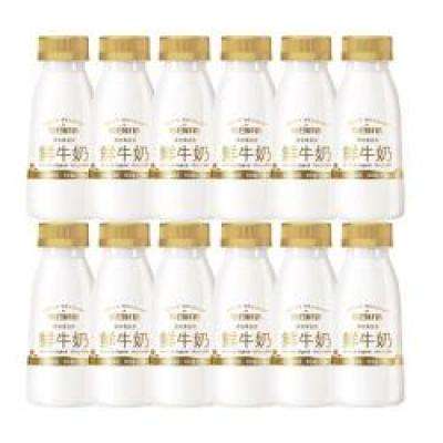 每日鲜语 鲜牛奶 211ml*6*2 共12瓶 36.9元