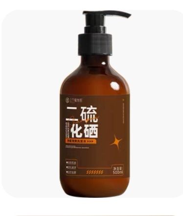 88VIP：三个魔发匠 二硫化硒洗发水 500ml 16.68元（需用券）