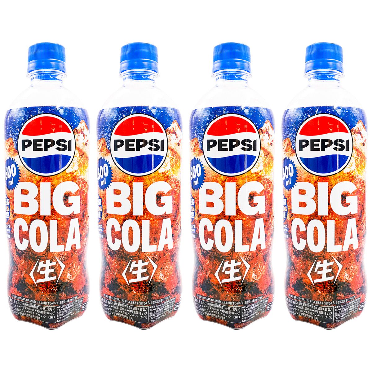 pepsi 百事 可乐原味碳酸饮料600ml 14.5元