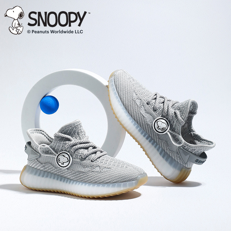 88VIP：SNOOPY 史努比 童鞋男童运动鞋跑步鞋春季新款儿童网面椰子鞋飞织鞋休