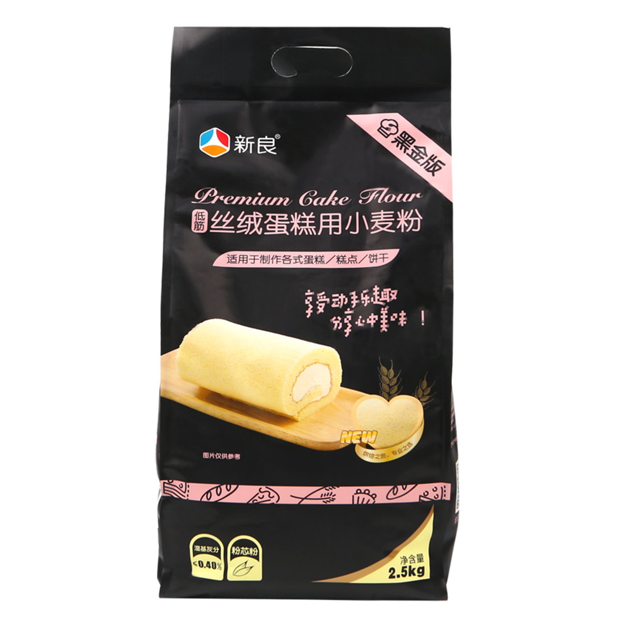 88VIP：新良 丝绒蛋糕粉 2.5kg 22.7元