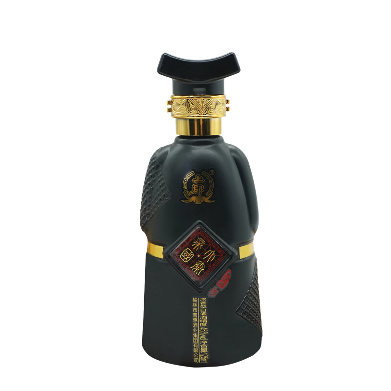 老榆林 大秦帝国小上将 45度 浓香型白酒 125mL 单瓶装 9.9元