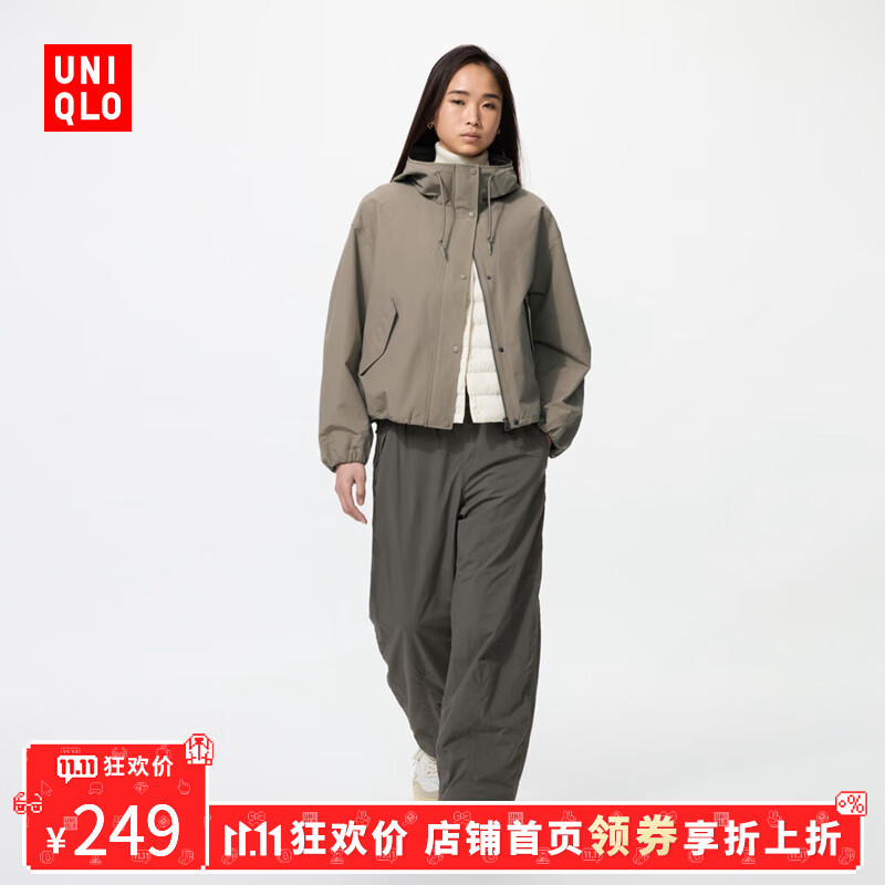 UNIQLO 优衣库 女装保暖休闲长裤 479402 249元