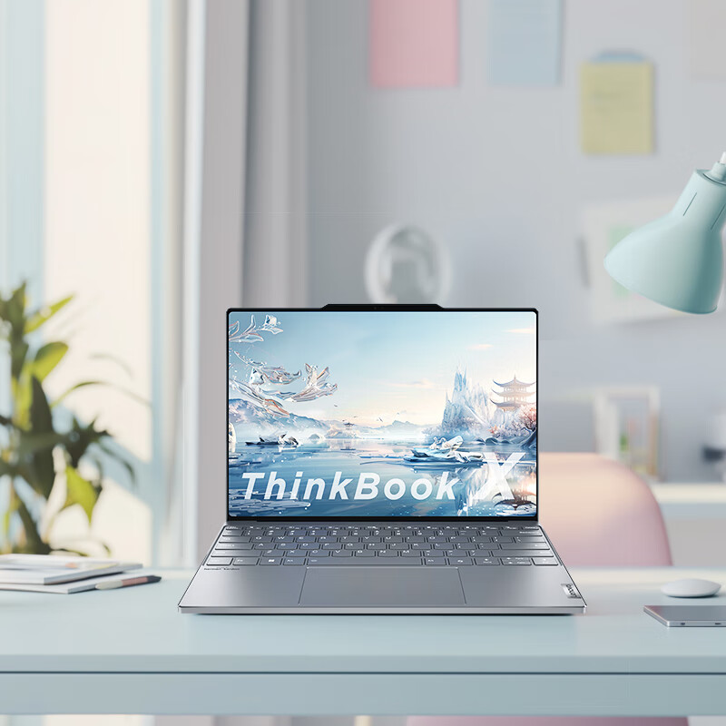 ThinkPad 思考本 ThinkBook X 2024 13.5英寸笔记本（Ultra-125H、16GB、1TB、2.8K、120Hz） 