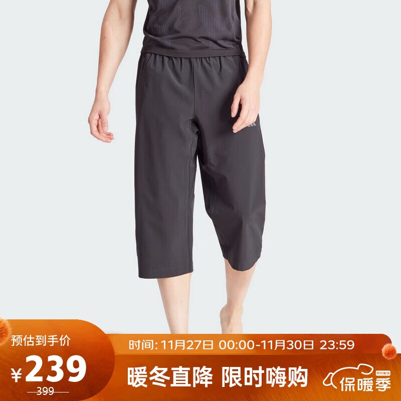 adidas 阿迪达斯 夏季男子运动休闲七分裤裤子IS8024 黑色 L 219元（需用券）