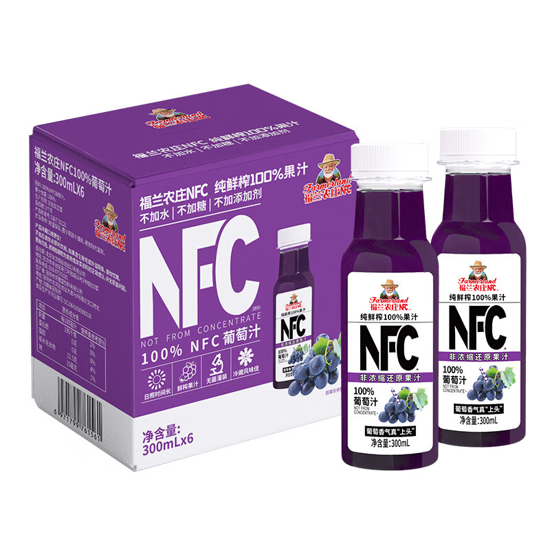 福兰农庄 NFC100%葡萄汁300ML×6 28.84元（需用券）