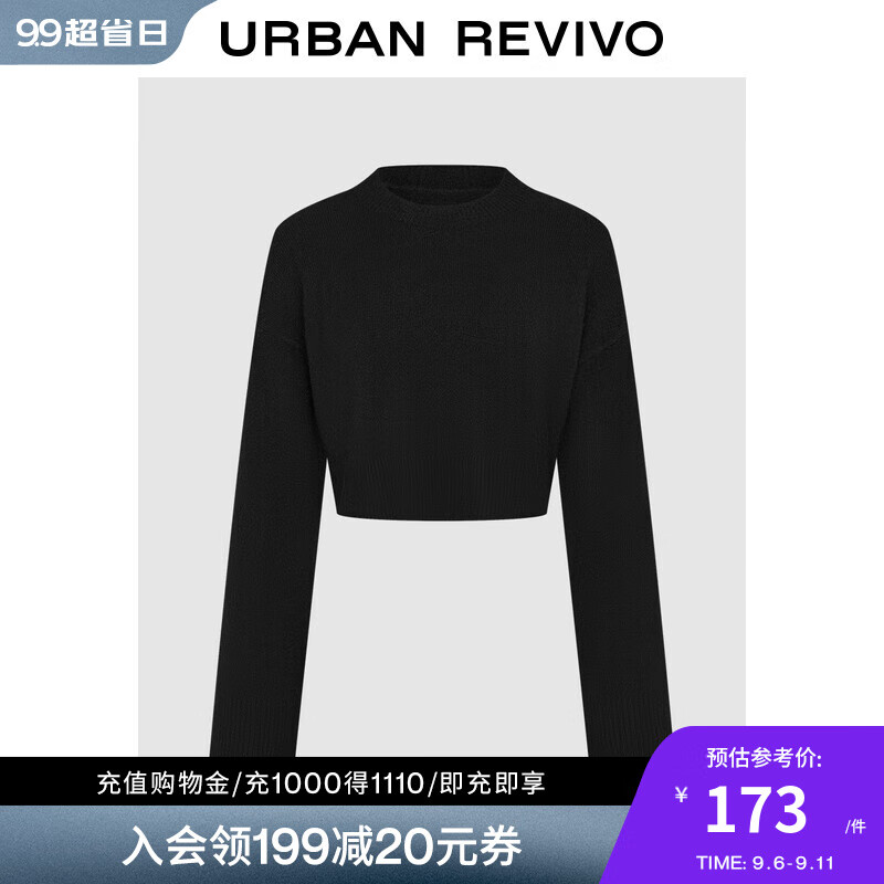 URBAN REVIVO UR2024秋冬女装休闲慵懒风百搭短款圆领针织衫UYY940019 黑色 M 199元