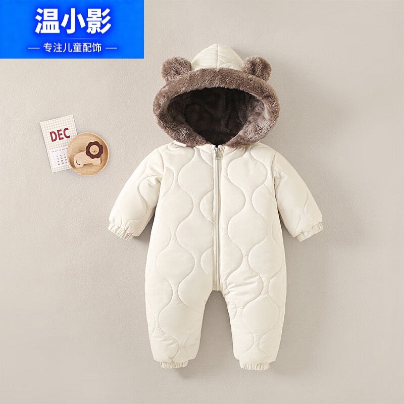 儿婴儿童棉服耳朵款外套加绒连体服 69.56元