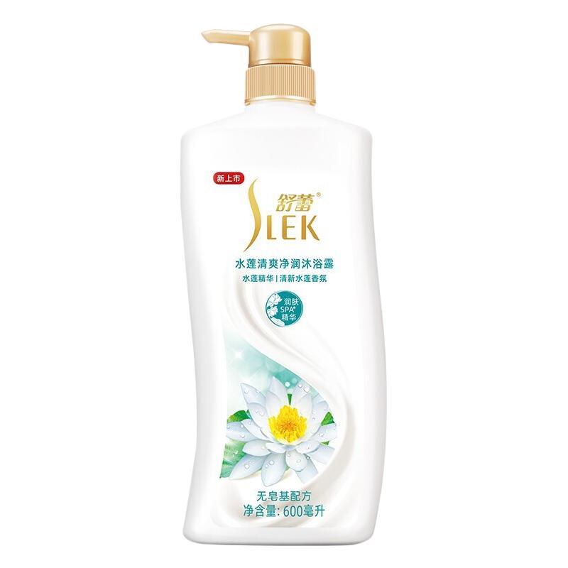 SLEK 舒蕾 水莲清爽沐浴露 600g*2瓶装 25.66元（需用券）