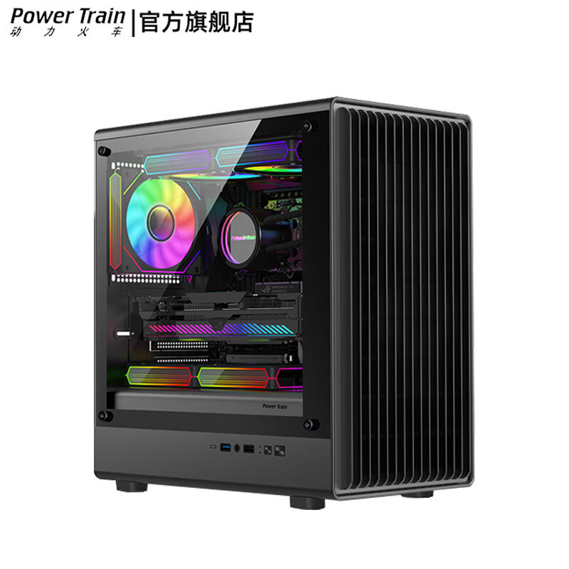 PowerTrain 动力火车 智界V1电脑机箱MATX台式机玻璃侧透白色游戏主机箱中塔桌