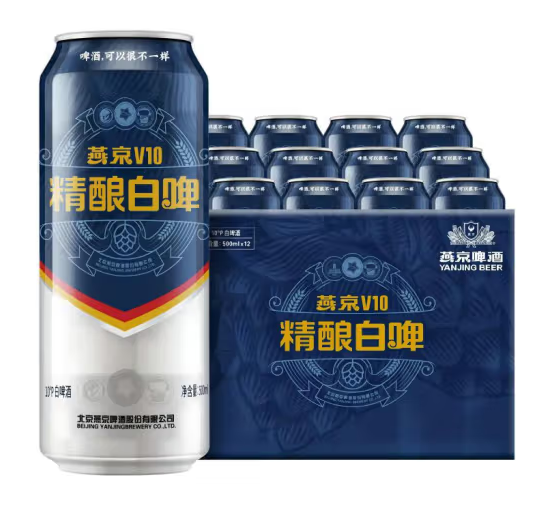 燕京啤酒 V10精酿白啤500*12罐 49.52元（需买2件，需用券）