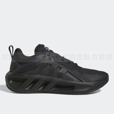 百亿补贴、限尺码：adidas 阿迪达斯 VENT CLIMACOOL清风男子运动减震透气跑步鞋