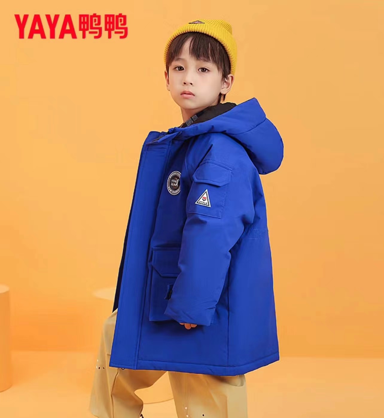 YAYA 鸭鸭羽绒服 反季清仓！138g高充绒儿童羽绒服 90绒 克莱因蓝 118元（需用