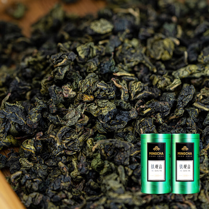 杨昌号 一级 铁观音浓香型乌龙茶250g 39元 - 线报酷