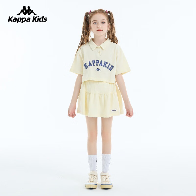 Kappa 卡帕 女童洋气短袖两件套 99元包邮（需用券）