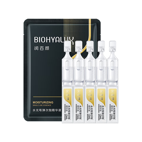 润百颜水光棒嘭弹次抛精华液5支玻尿酸补水保湿护肤品试用女华熙生物 19.9元