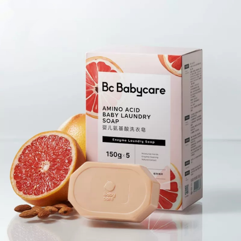 babycare旗舰店婴幼儿童洗衣肥皂150g*5块 券后32元