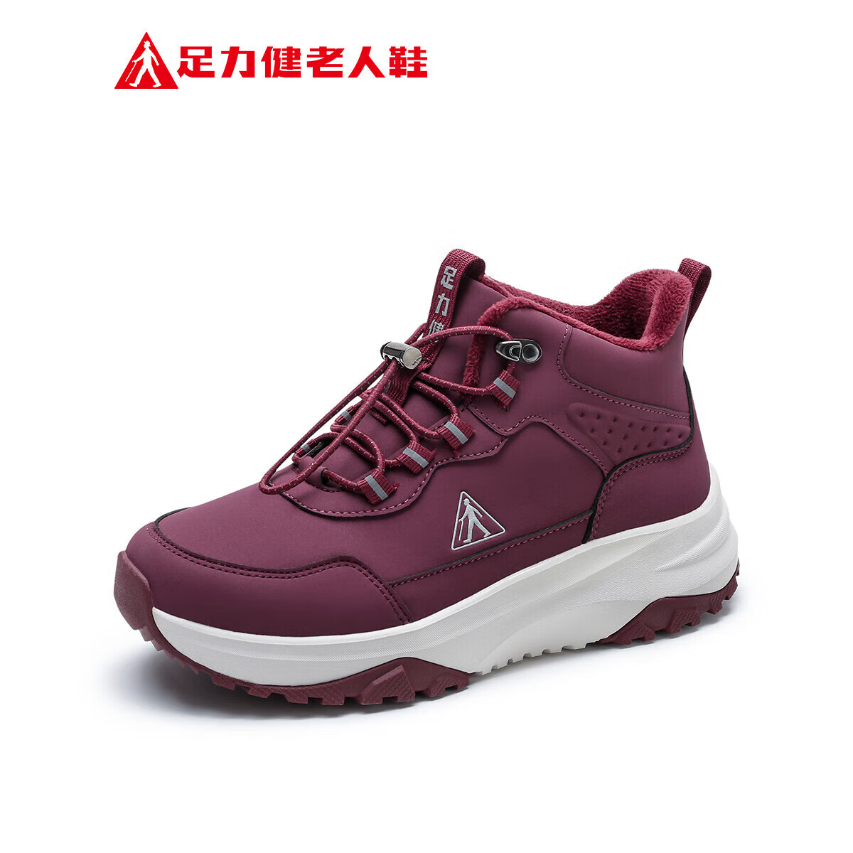 足力健 老人鞋冬季加厚加绒雪地靴保暖鞋25932018J 女 酒红 35 109.25元（需用券