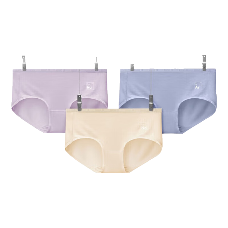 蕉内500E女士内裤80支莫代尔裸感7A抗菌无痕透气亲肤三角裤夏季3件装 ￥98.53
