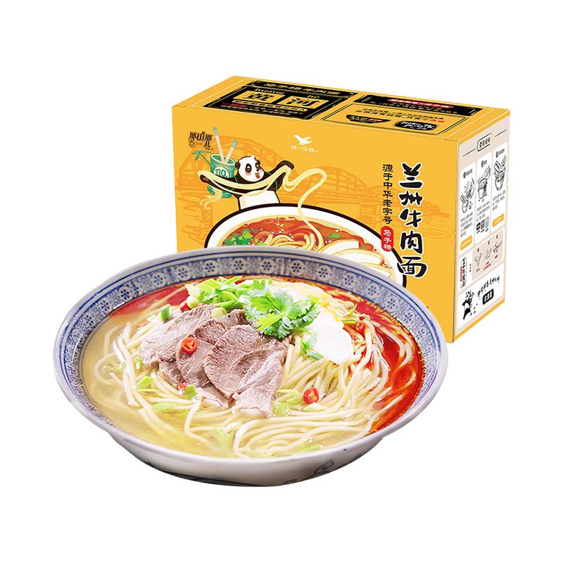 那街那巷 Uni-President 统一 兰州牛肉面 206g*3份 非油炸 16.15元