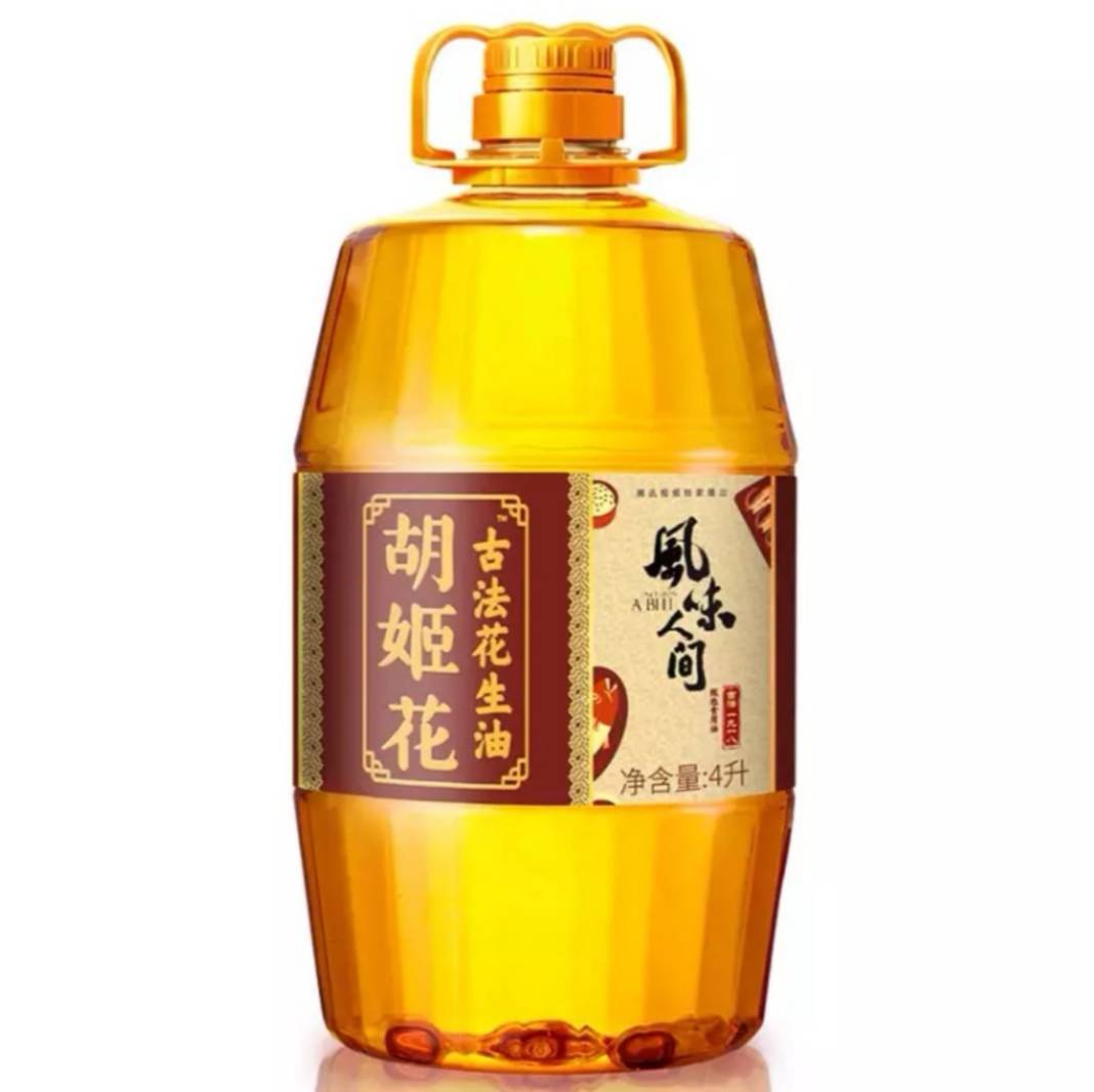 京东商城 胡姬花 古法一九一八 花生油 4L*2件 177.84元(合88.92元/件)