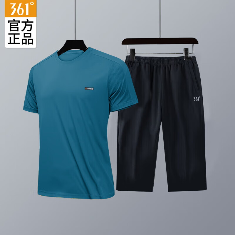 361° 运动套装男士夏季透气吸汗薄款T恤运动裤两件套时尚运动健身服 电光绿/基础黑 L(175/96A)男 119元