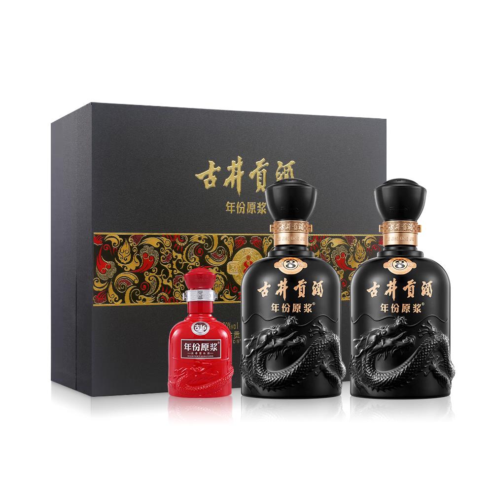 古井贡酒 年份原浆 古8 50度500mL*2瓶 浓香型白酒 礼盒装 352.5元