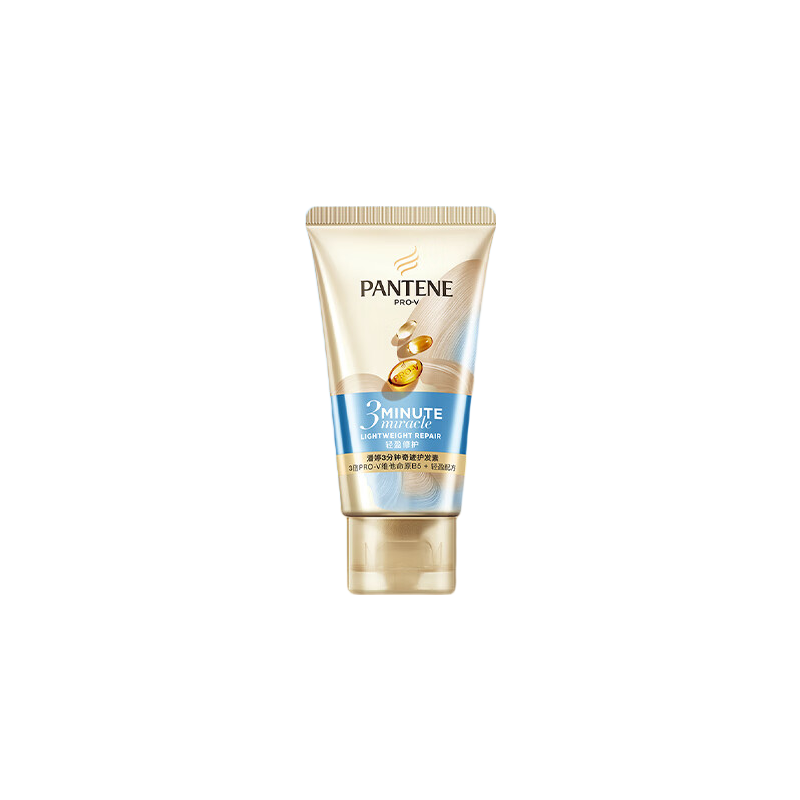 PANTENE 潘婷 3分钟奇迹护发素 轻盈修护型 40ml 9.9元