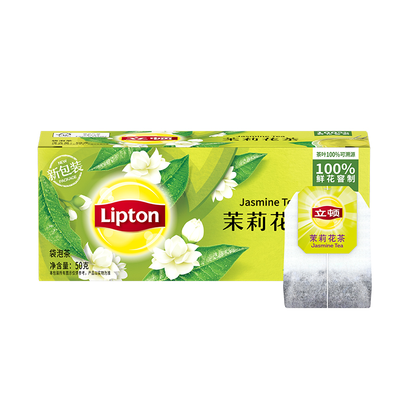 Lipton 立顿 茉莉花茶绿茶红茶乌龙茶菊花茶玫瑰花茶茶包伯爵冷泡茶叶果茶 1