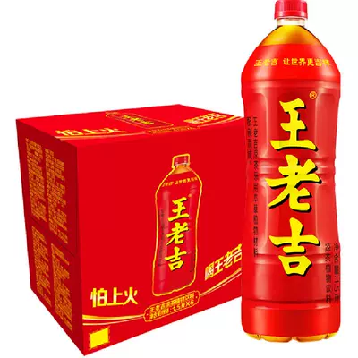 88vip、王老吉凉茶植物饮料 1.5L×6大瓶分享装 39.07元+0.85元淘金币