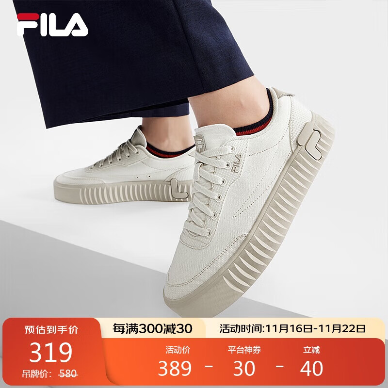 FILA 斐乐 女鞋GEAR 1S复古帆布鞋2024秋饼干鞋休闲运动鞋 白棉花糖-MM 35.5 ￥271