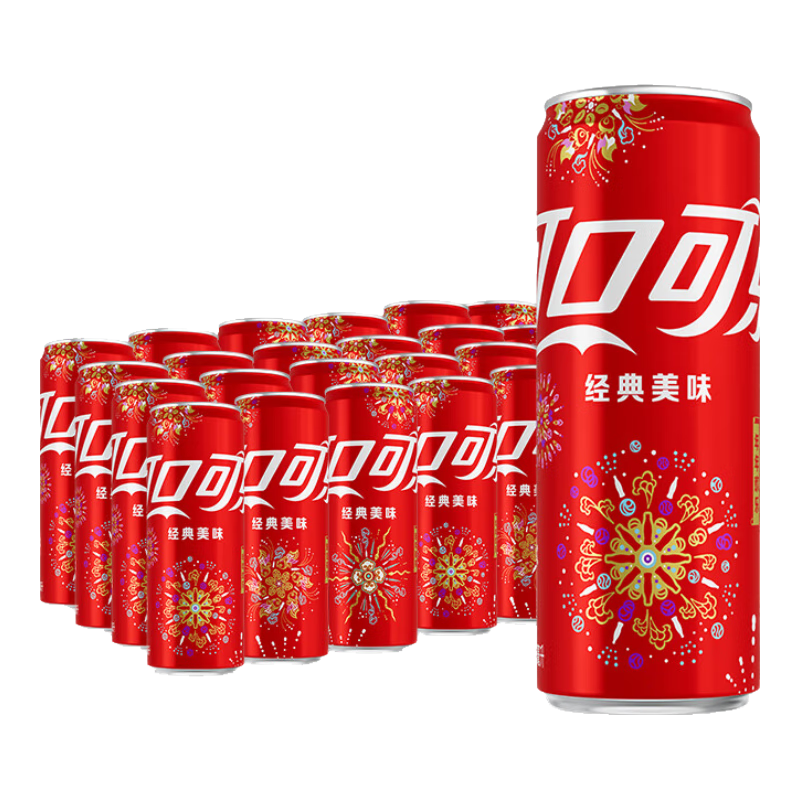 需首购、需入会：可口可乐（Coca-Cola）碳酸汽水摩登罐饮料330ml*24*2件 91.51元