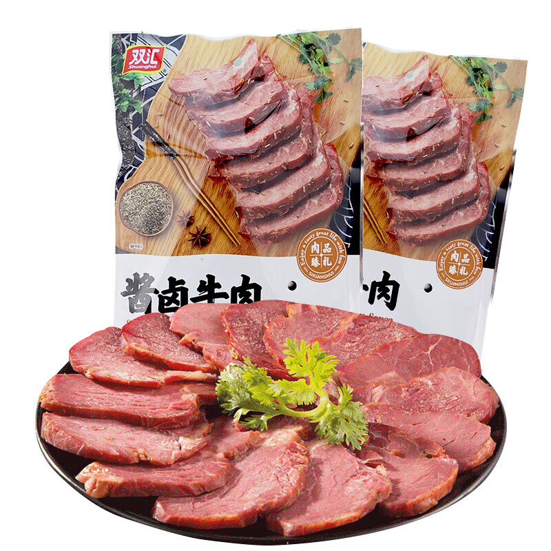 双汇 酱卤牛肉熟食 端午礼盒 130g*2袋 即食下酒菜 21.9元(需领券)