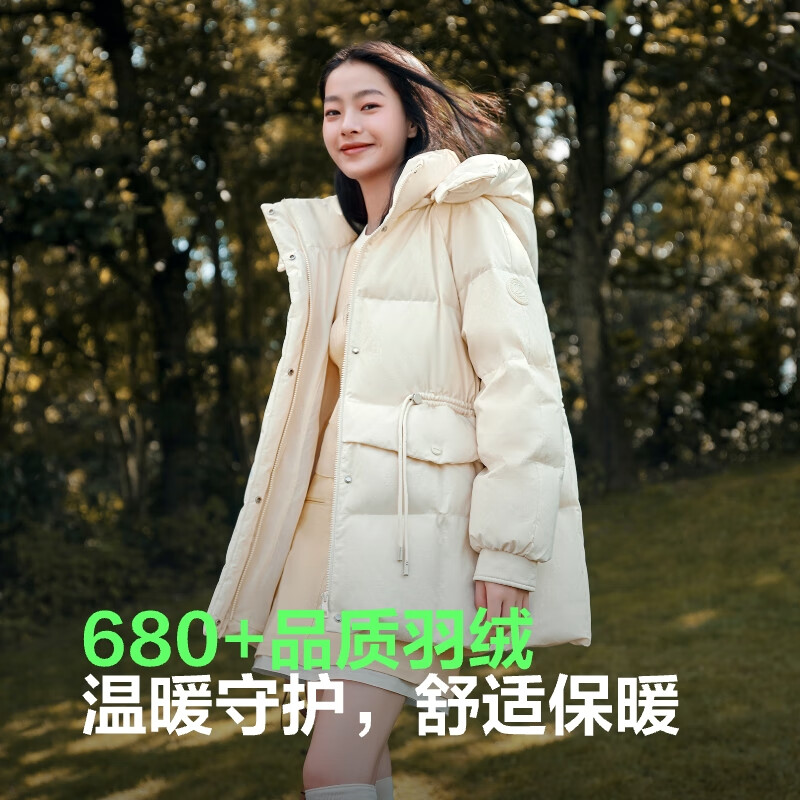 波司登 90绒短款羽绒服女休闲收腰显瘦连帽防风冬季保暖 829元（需用券）