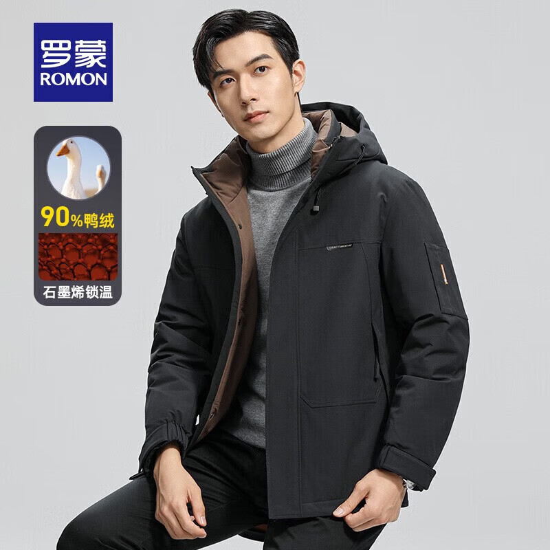 罗蒙 石墨烯连帽羽绒服 男士冬季户外工装加厚外套 189元 - 86线报