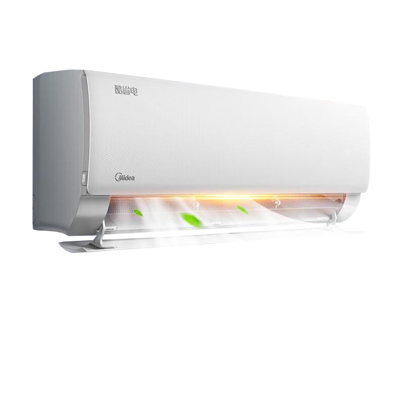 Midea 酷省电pro 系列 KFR-26GW/N8KS1-1P 壁挂式空调 大1匹 1599.2元