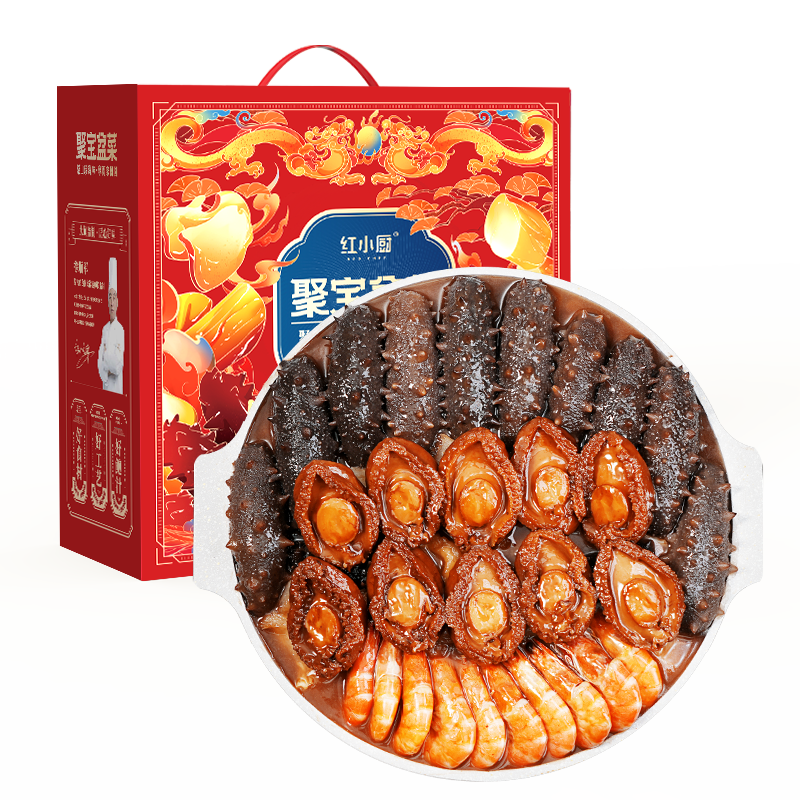 Red Chef 红小厨 正宗佛跳墙礼盒 2000g 10参10鲍10虾*2件 339.82元，折169.91元/件（