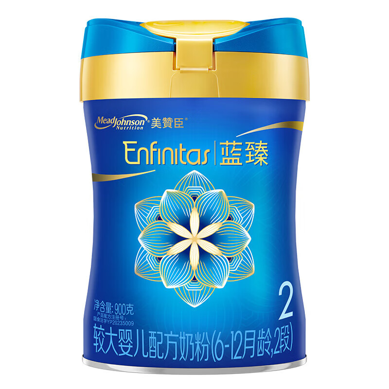 Enfagrow 美赞臣蓝臻2段幼儿配方奶粉900g（比820g多80g）新国标 282.15元