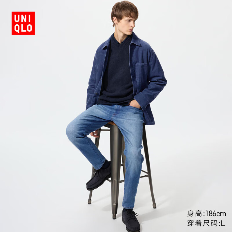 优衣库 男装EZY DENIM牛仔裤/水洗产品常规款484972 482854 479314 484972/65宝蓝色 M 179元 - 线报酷